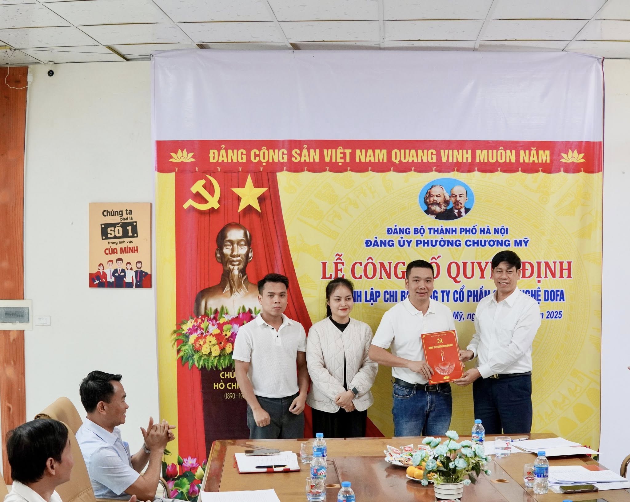 Cong-bo-Quyet-dinh-thanh-lap-Chi-bo-Cong-ty-CP-Cong-nghe-DOFA
