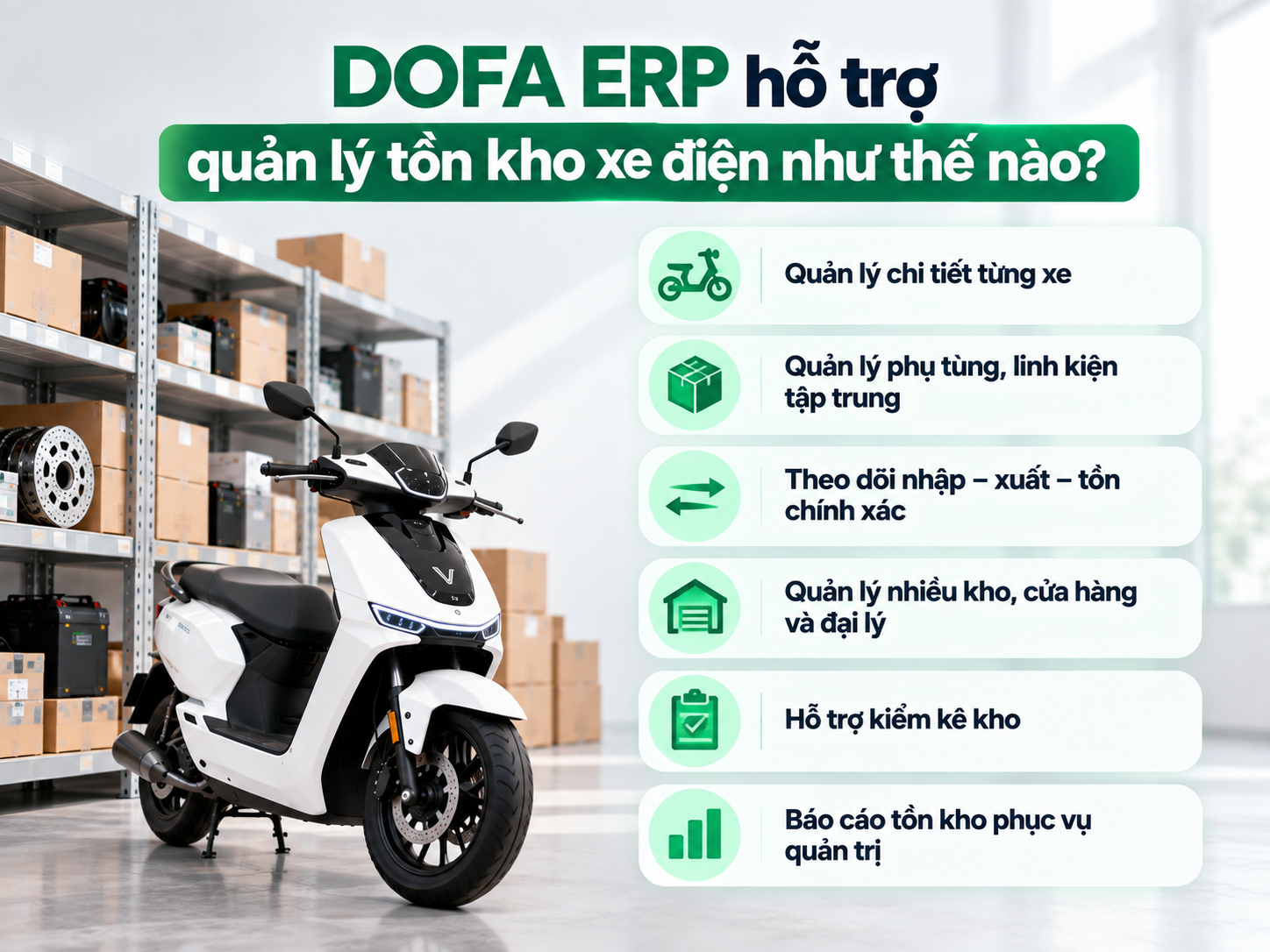 DOFA-ERP-ho-tro-quan-ly-ton-kho-xe-dien-nhu-the-nao